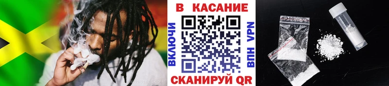 Купить Гашиш  Кокаин  A-PVP  Меф  Николаевск