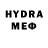 MDMA молли Nael Water