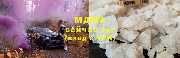 меф VHQ Дмитров