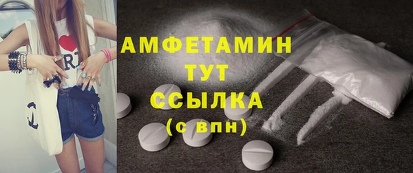 гидропоника Дмитровск