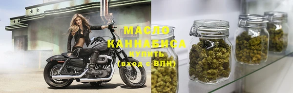 меф VHQ Дмитров