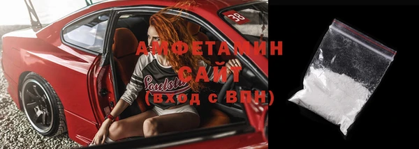 каннабис Дмитриев