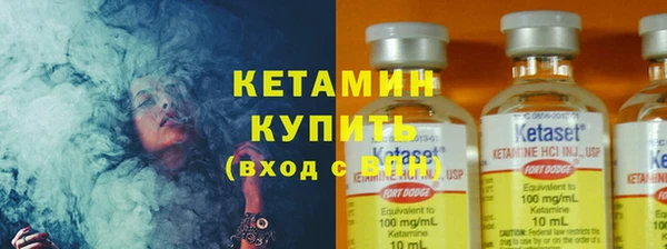 гидропоника Дмитровск