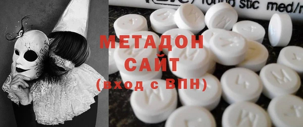 каннабис Дмитриев