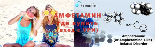 меф VHQ Дмитров