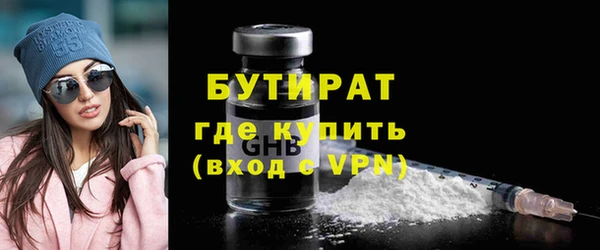 меф VHQ Дмитров