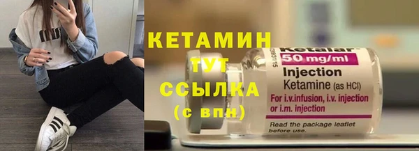 гидропоника Дмитровск