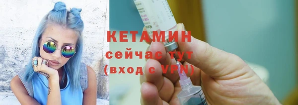 гидропоника Дмитровск