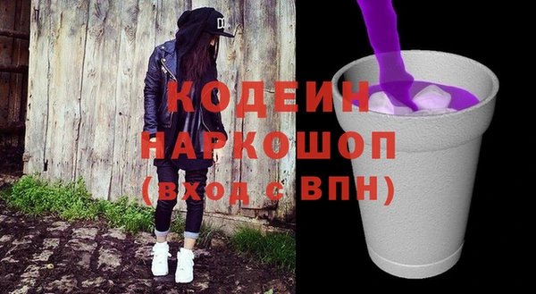 каннабис Дмитриев