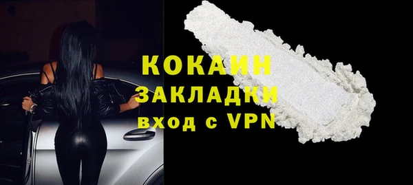 каннабис Дмитриев