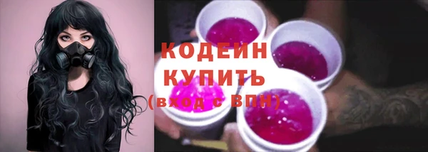 гидропоника Дмитровск