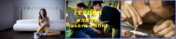 гидропоника Дмитровск