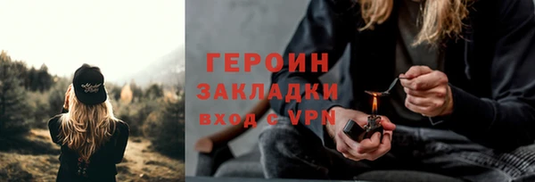 гидропоника Дмитровск