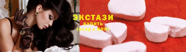 каннабис Дмитриев