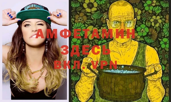 каннабис Дмитриев