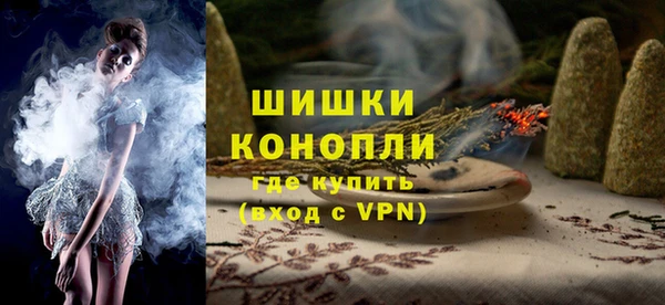 каннабис Дмитриев