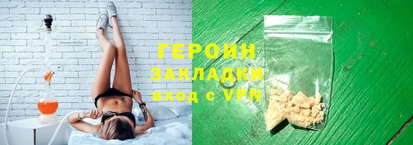 меф VHQ Дмитров
