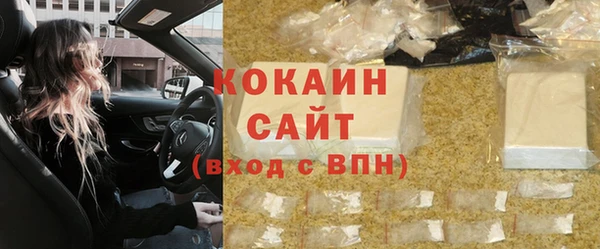 меф VHQ Дмитров