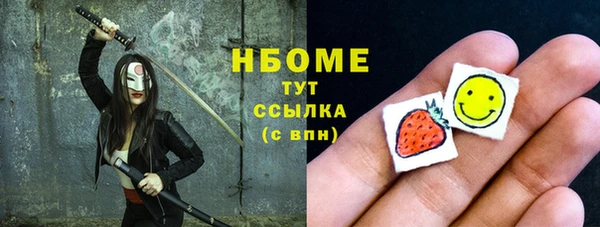 каннабис Дмитриев