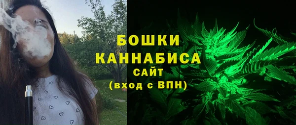 каннабис Дмитриев