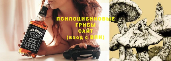 меф VHQ Дмитров
