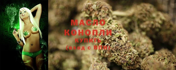 меф VHQ Дмитров
