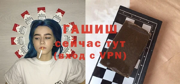 гидропоника Дмитровск