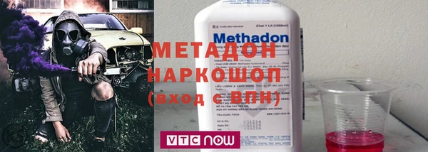 каннабис Дмитриев