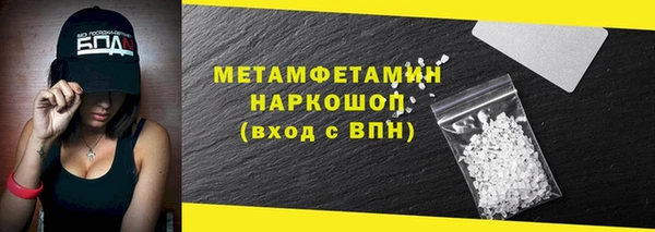 гидропоника Дмитровск